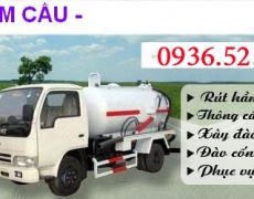 Hút hầm cầu bao nhiêu tiền