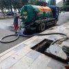CỐNG NGHẸT, HẦM CẦU TRÀN?