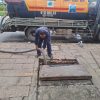 DỊCH VỤ HÚT NƯỚC THẢI CÔNG NGHIỆP