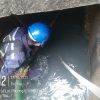 Đối tác tin cậy trong công tác bảo vệ môi trường đô thị và công nghiệp